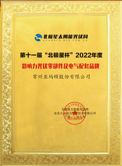 QQ截圖20221024094552.png